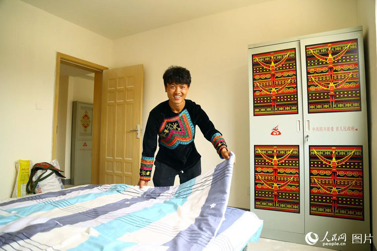 ???? ???? ???? ????? ??????? ?? ????? ??????? ??? ????? ?????