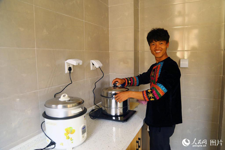 ???? ???? ???? ????? ??????? ?? ????? ??????? ??? ????? ?????