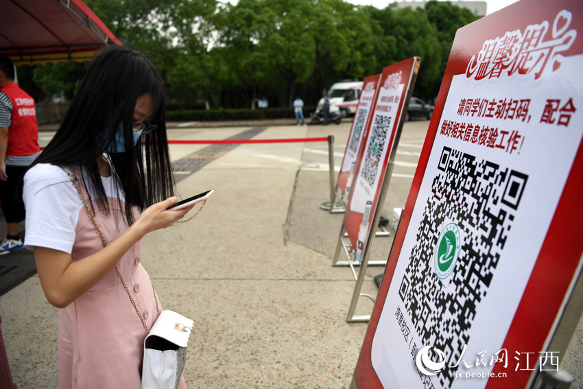 ????? ??????? ?????? ??????? ???? ?????? ?? ????? ??????