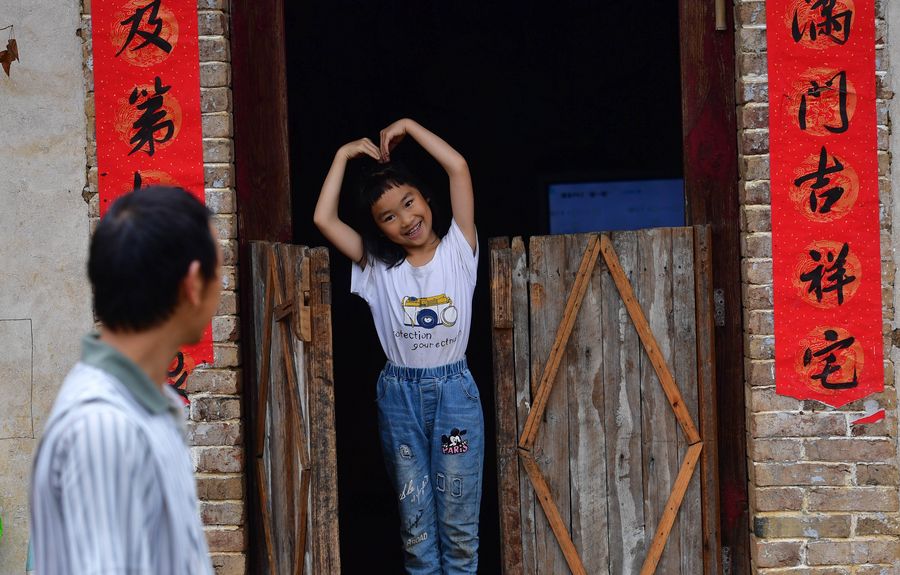 ??????: ????: ????? ????? ?? ?????? ??? ????? ????? ???????