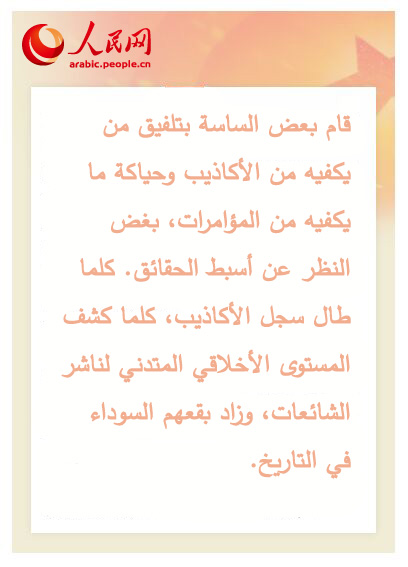 ???? ???????? ?????? ???? ?? ????? ?? ???????? ??????? ??????????