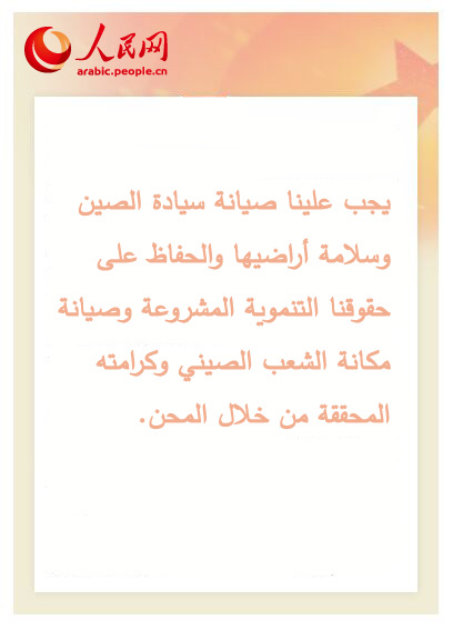 ???? ???????? ?????? ???? ?? ????? ?? ???????? ??????? ??????????