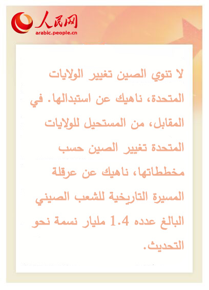 ???? ???????? ?????? ???? ?? ????? ?? ???????? ??????? ??????????