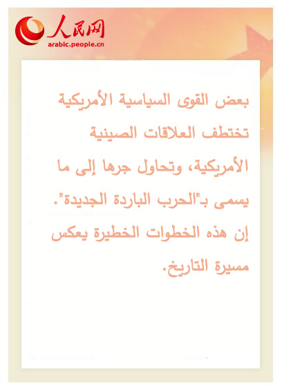 ???? ???????? ?????? ???? ?? ????? ?? ???????? ??????? ??????????