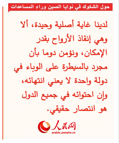 ???? ???????? ?????? ??? ??? ?????? ?? ????? ????? ???? ????????? ???????