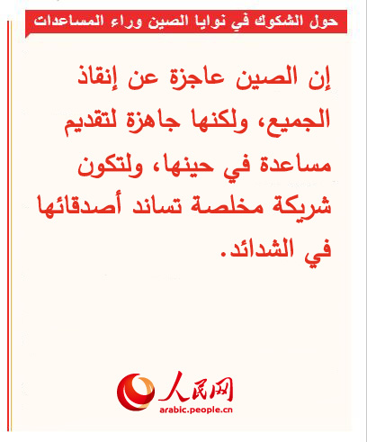 ???? ???????? ?????? ??? ??? ?????? ?? ????? ????? ???? ????????? ???????