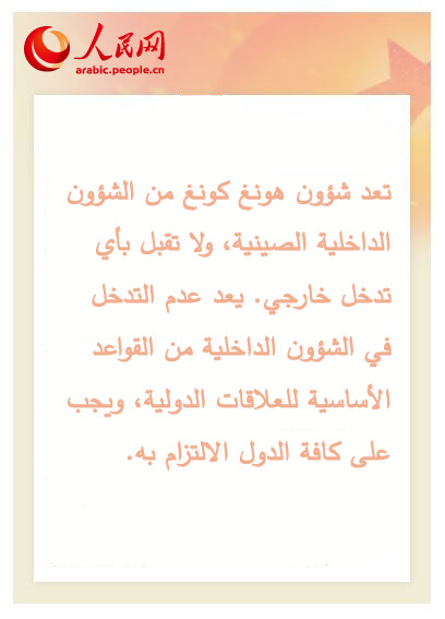 ???? ???????? ??????: ?? ????? ?? ?????? ??????? ?? ???? ???? ????