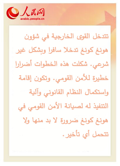 ???? ???????? ??????: ?? ????? ?? ?????? ??????? ?? ???? ???? ????