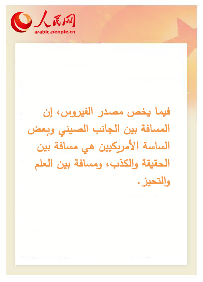 ???? ???????? ??????: ????? ??? ????? ??????? ?????????