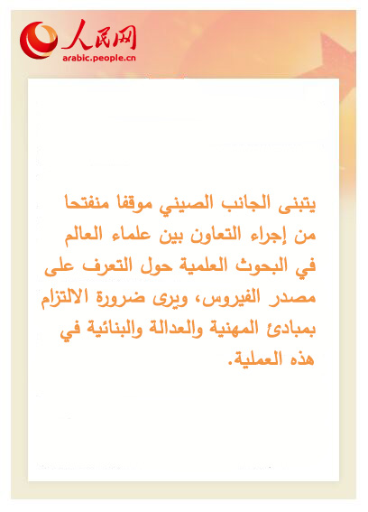 ???? ???????? ??????: ????? ??? ????? ??????? ?????????