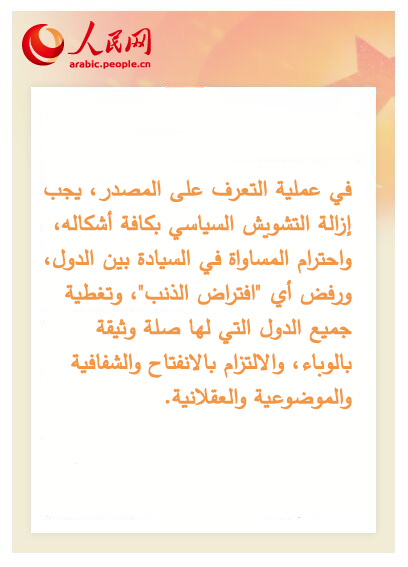 ???? ???????? ??????: ????? ??? ????? ??????? ?????????