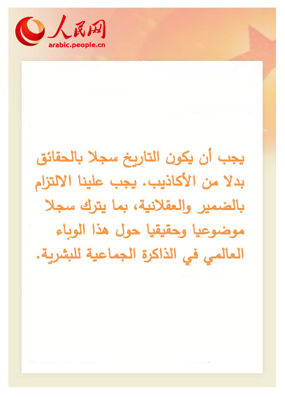 ???? ???????? ??????: ????? ??? ????? ??????? ?????????