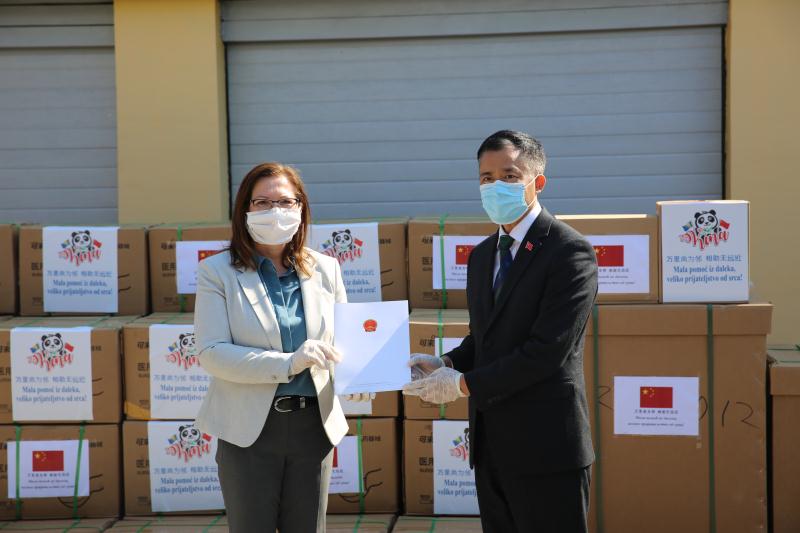 ?????? ????? ?? ????? ???????? ??????? ???????? ??????? ???? ?????-19