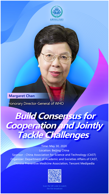 ?????? ??????? ??? ????? ??????????? ???????? ???????? ?? ?? ?????-19