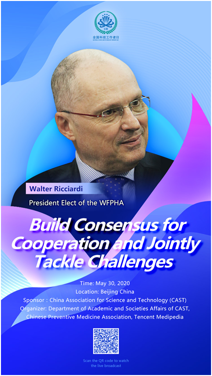 ?????? ??????? ??? ????? ??????????? ???????? ???????? ?? ?? ?????-19