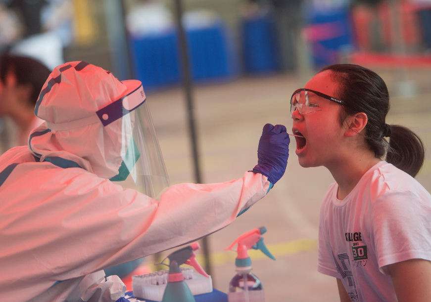 ????? ???? 900 ????? ???? ??? ???????? 