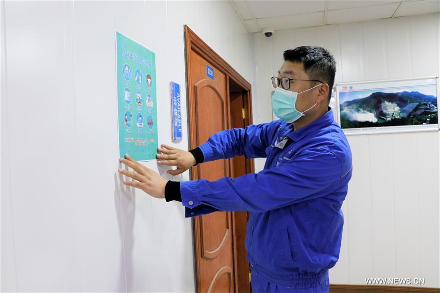 ????? ??????: ???? ????? ???? ????? ????? ?? ????? ???? ??????? ??? ?????? ??????