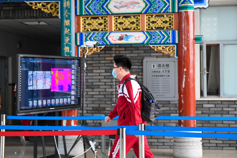 ???? ?? ????? ???????? ?? ??????? ???????? ???????? ??????? ?? ????? ????? ???????