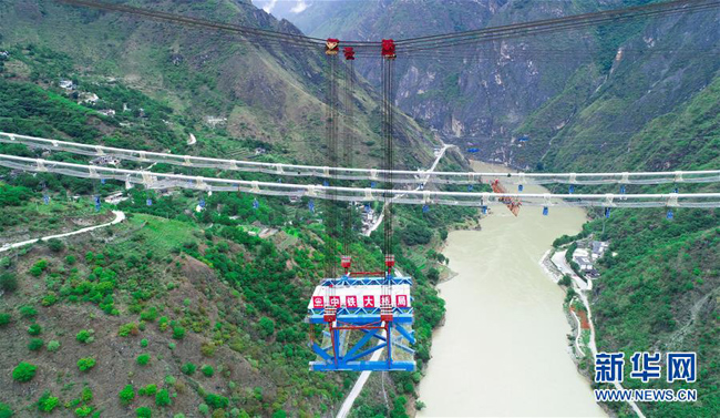 ????? ???? ?????? ???? 640 ??? ???? ???? ????? ?????