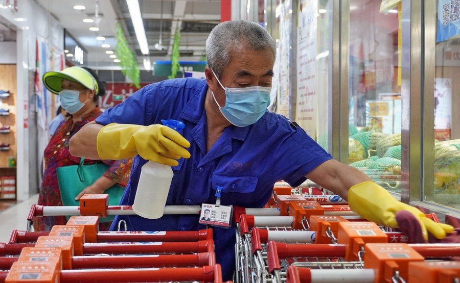 ???? ???? 276 ???? ???????? ???????? ??? ????? ?? ?????-19