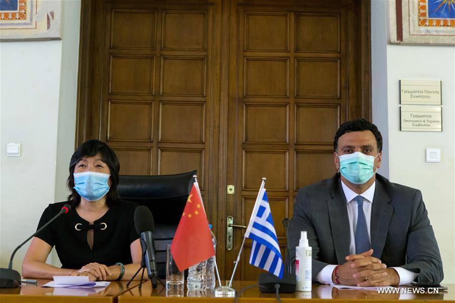 ????? ????? ????? ????? ?????? ?????? (?????-19) ???????