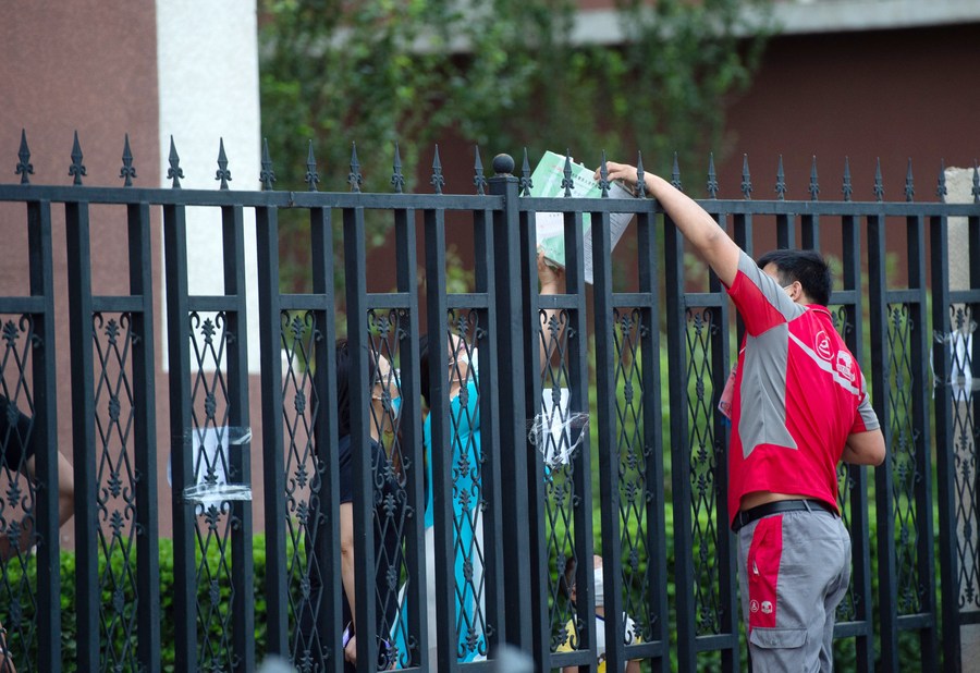 ??????? ??????? ???????? ??????? ?? ???? ??? ??? ???????? ??????? ??????-19