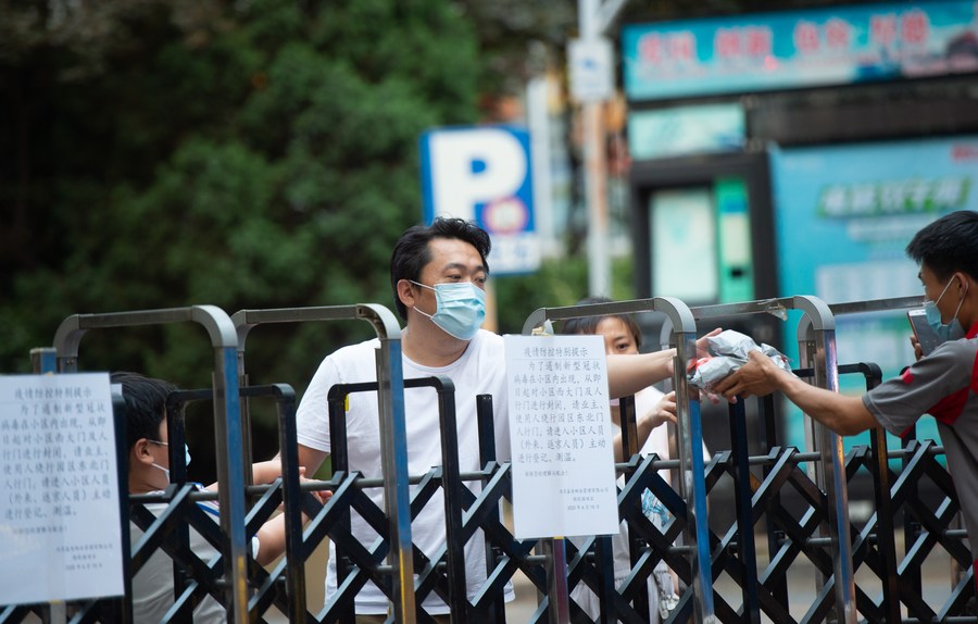 ??????? ??????? ???????? ??????? ?? ???? ??? ??? ???????? ??????? ??????-19