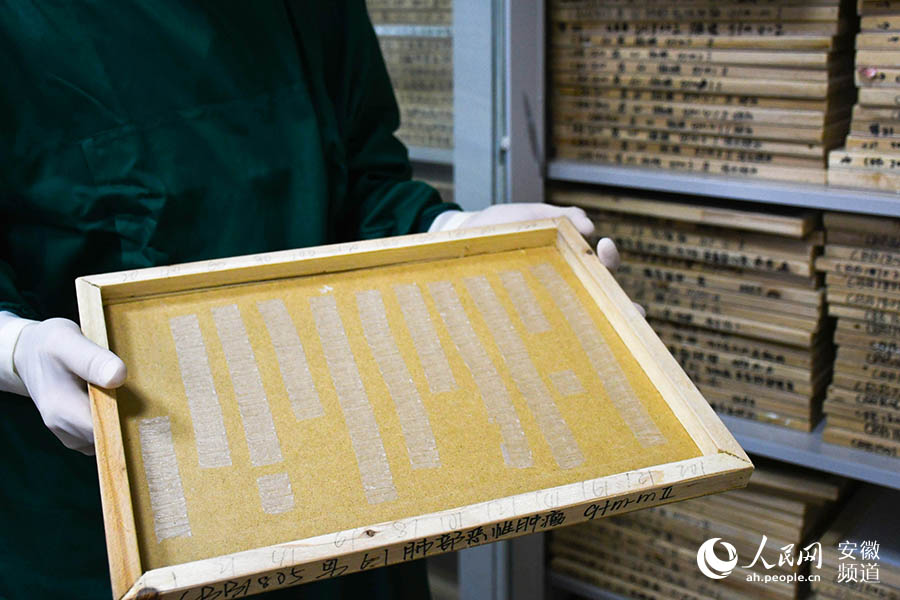 ??? ???? ??? ??????? ??????? ?? ?????