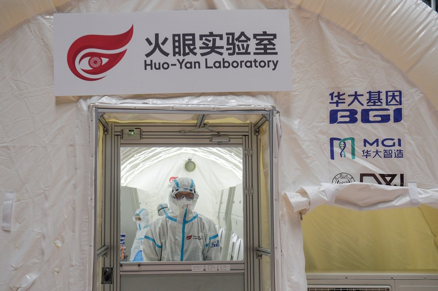 ??? ????? ??? ????? ????? ???? ????? ?????? ???????? ?????-19 ?? ????