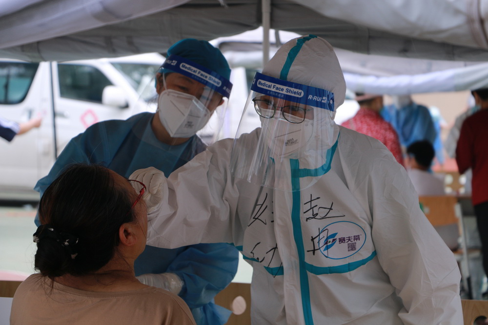 ???? ???? ????? ?????? ????? ?????? ????? ??????? ?? ???????