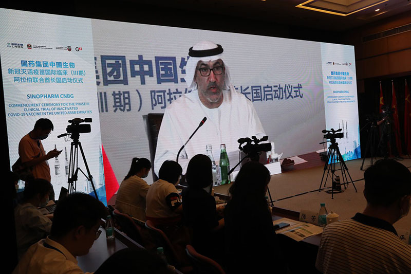 ????? ????-??????? ?? ??????? ??????? ?? ??????? ???????? ????? ???? ??????-19