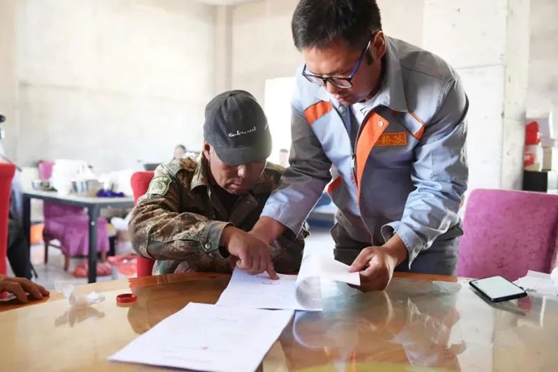 ?????? ???? ?????? ?? ????? ??????? ????????