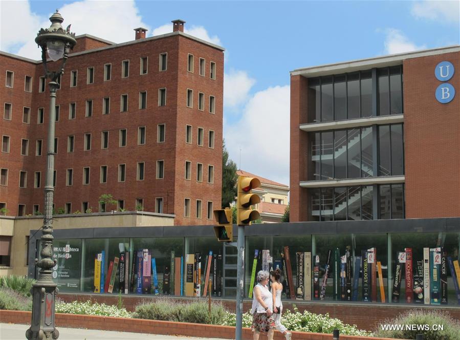 ??????: ???? ???? ??? ????? ?????? ?????? ?? ???? ????? ????? ???????? ?? 12 ???? 2019