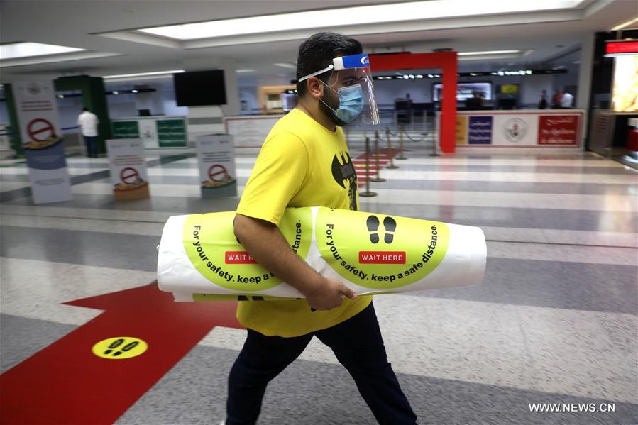 ????? ?????? ???? ????? ?????? ??? 4 ???? ?? ??????? ???? ??? (?????-19)