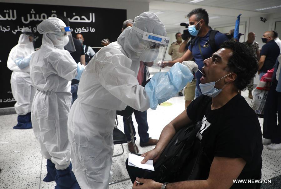 ????? ?????? ???? ????? ?????? ??? 4 ???? ?? ??????? ???? ??? (?????-19)