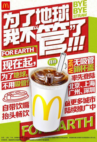 2000  ???? ????? ???? ?? ????? ??????? ?????????