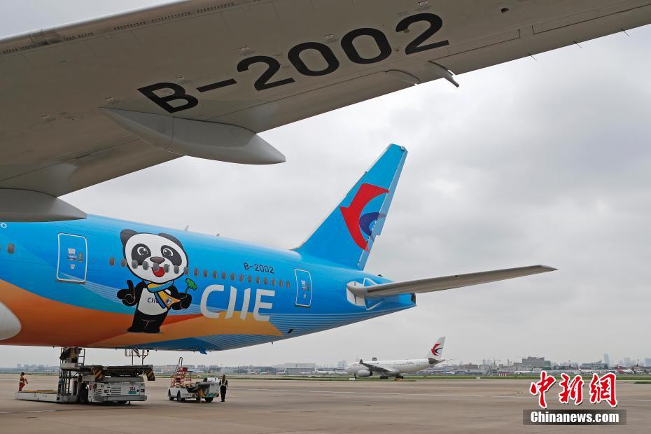 ??? ????? ????? ??? ????? 