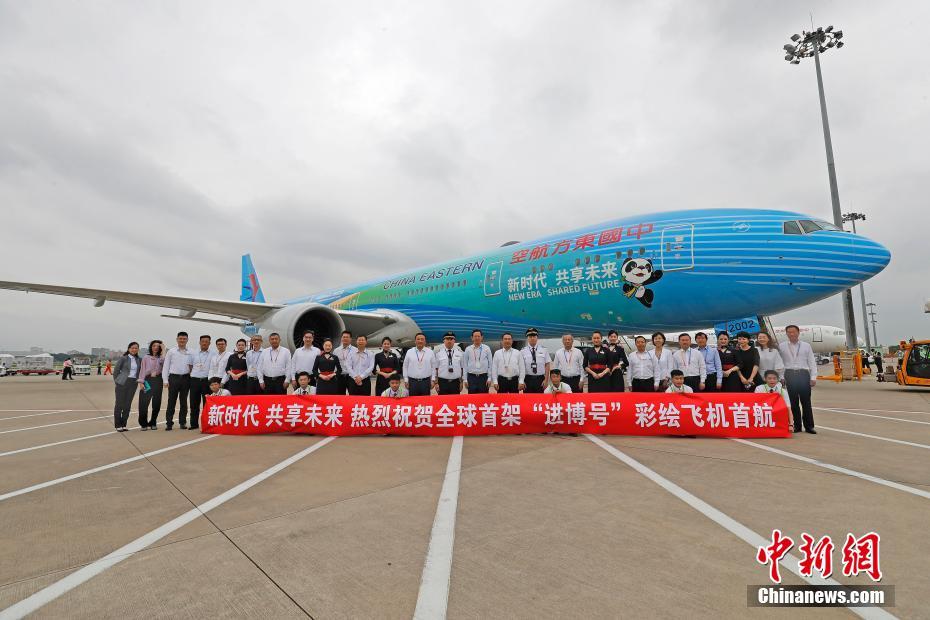 ??? ????? ????? ??? ????? 