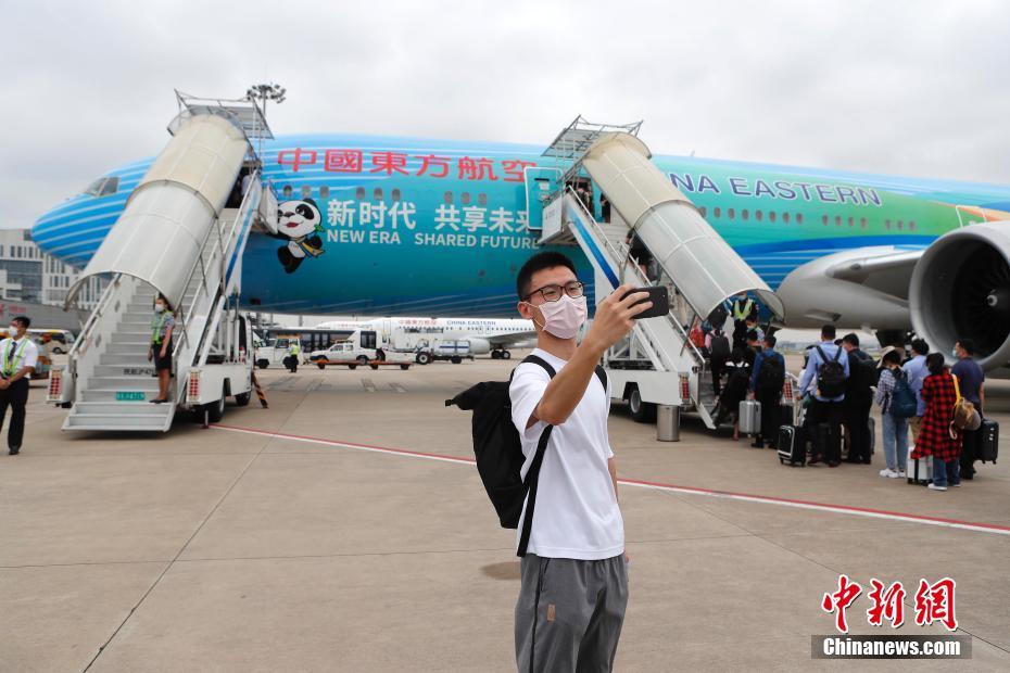 ??? ????? ????? ??? ????? 