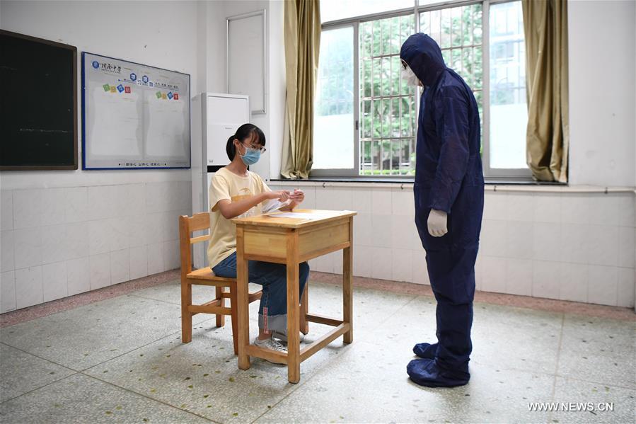 ??????? ??????? ?????-19 ???? ???????? ?????? ?????? ??????? ?? ?????