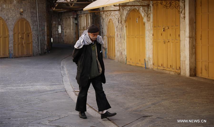 ????? 561 ????? ????? ??????? ?? ??????? ?????????? ?? ???? ????? ?????