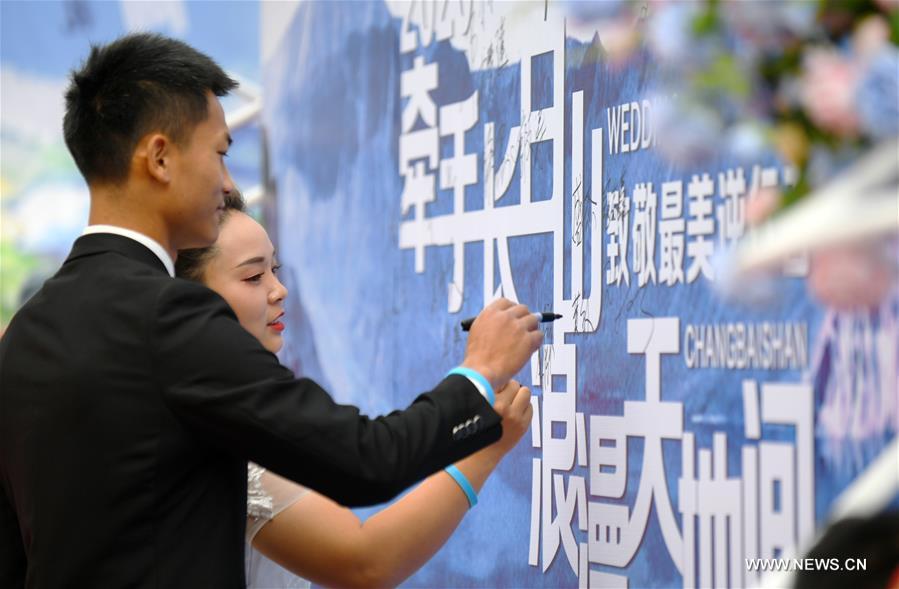 ??? ???? ????? ??????? ?????-19 ????? ???? ?????