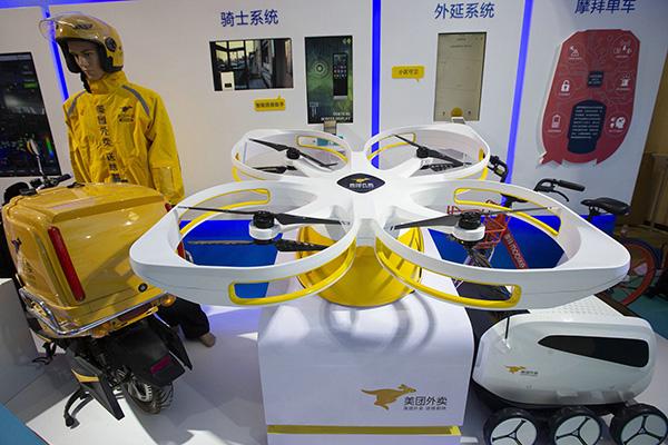 ????? ????? ??????? ?? ????? ????? 1 ??????? ???? ?? ???? 3 ?????