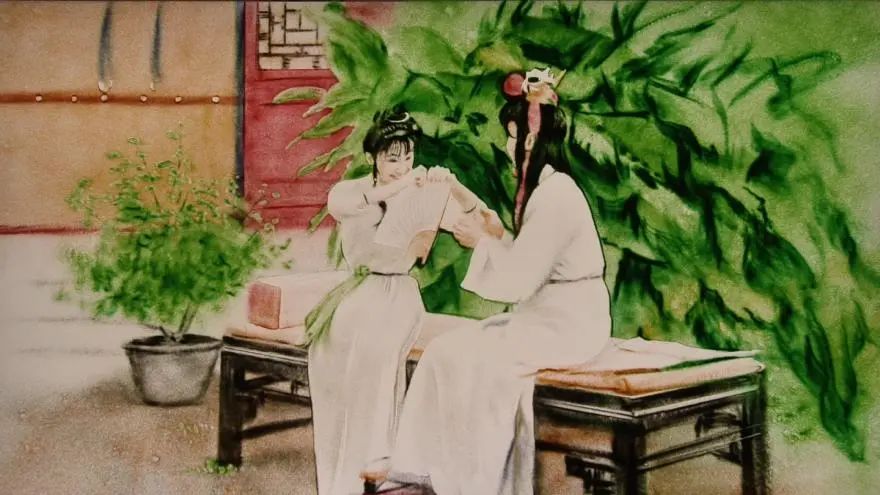 ???? ???? ????? ????? ?????? ?? ????? ???? ?????