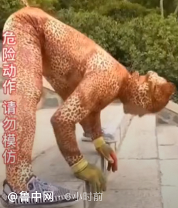 ????? ????? ?????! ??? ???? ???? ????? ??? ???