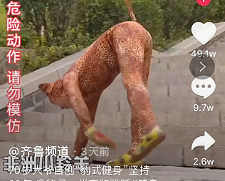 ????? ????? ?????! ??? ???? ???? ????? ??? ???