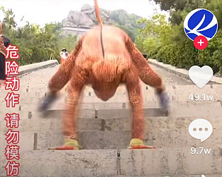 ????? ????? ?????! ??? ???? ???? ????? ??? ???