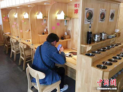 92 ????? ???? ???? ?????? ??????? ????? ??? 2021 