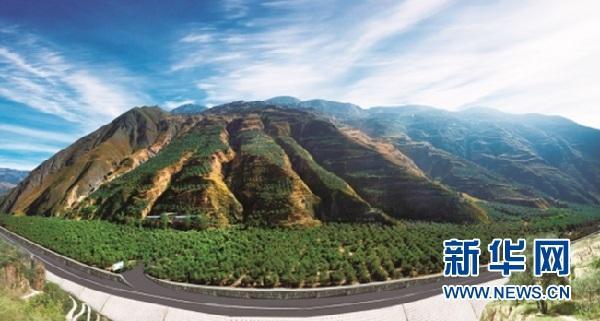 ????? ???? ??????? ????? ??????? ???? ???????