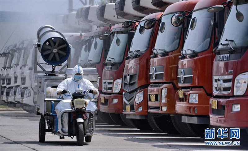 ????? ?? ????? ?????? ?????? ?? ???????? ?????? ?????? ??? ?????